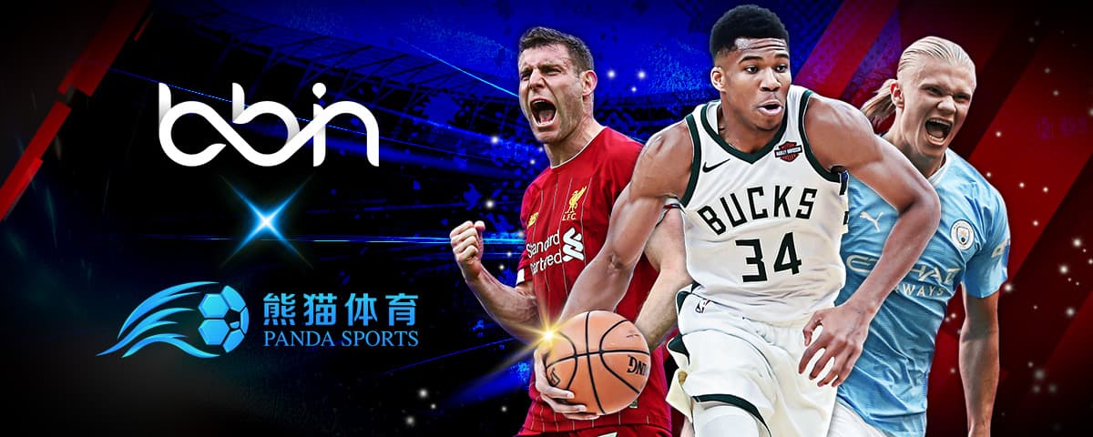 籃板數位列