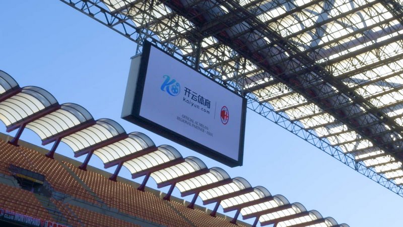 會展示實力