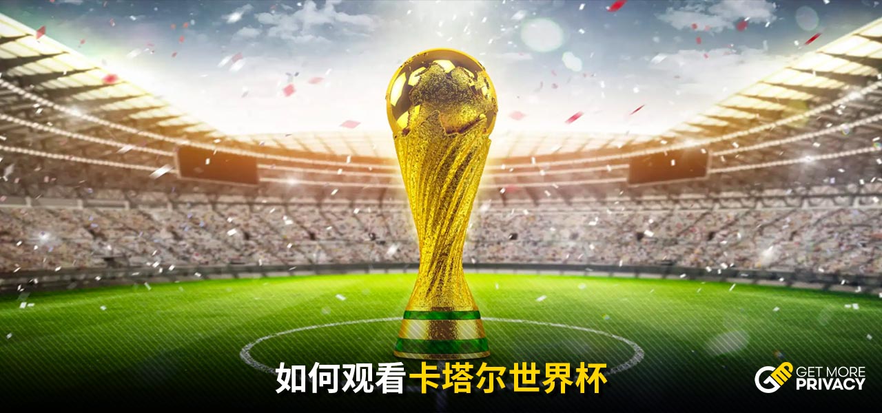 而最终通过